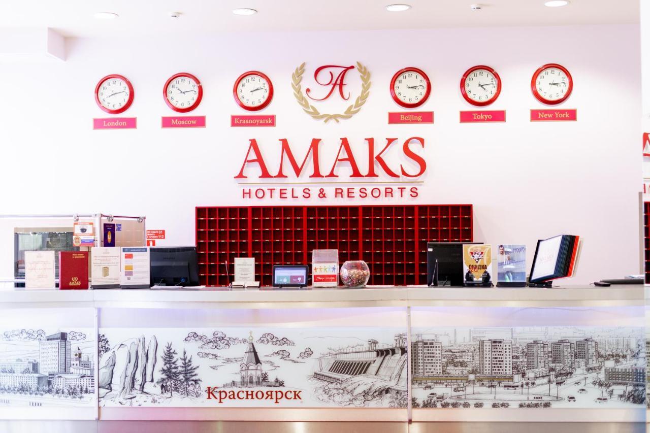 AMAKS CITY HOTEL КРАСНОЯРСК 3* (Россия) - от 1865 UAH | NOCHI